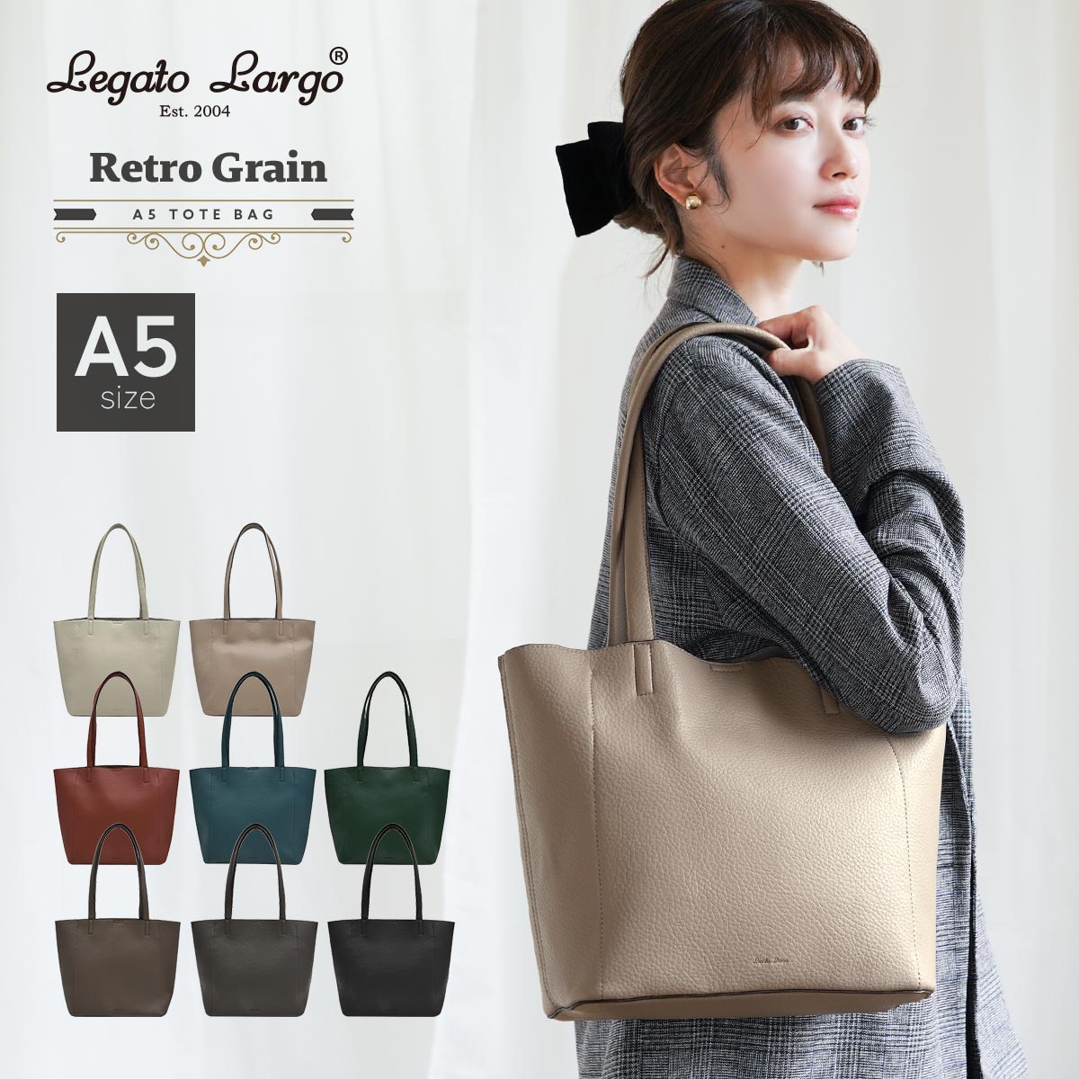 トートバッグ レディース A5サイズ対応 軽量310g 3室仕様 マグネット