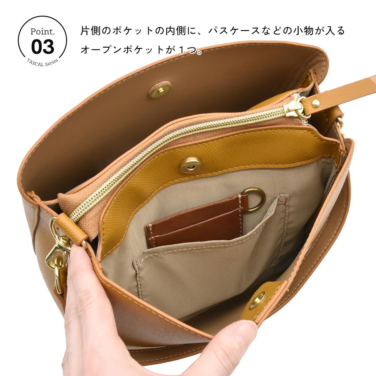 Amazon.co.jp: 3層牛革肩掛け/斜掛けバッグ、3層牛革ショルダー