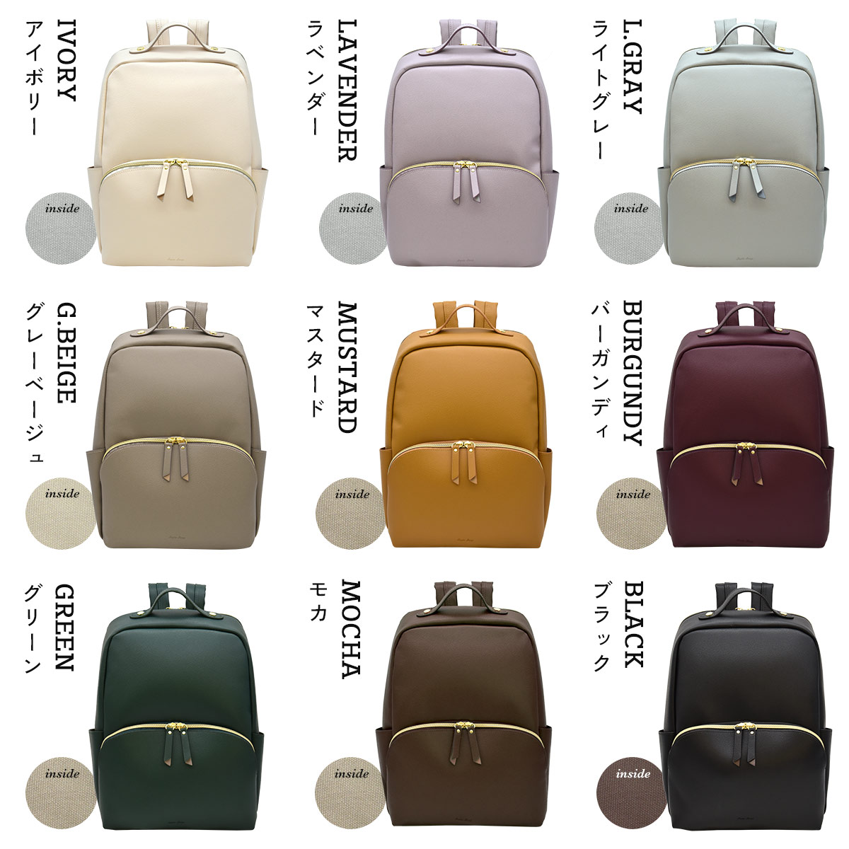 ハートマン リュックサック（レディースファッション） | ファッション