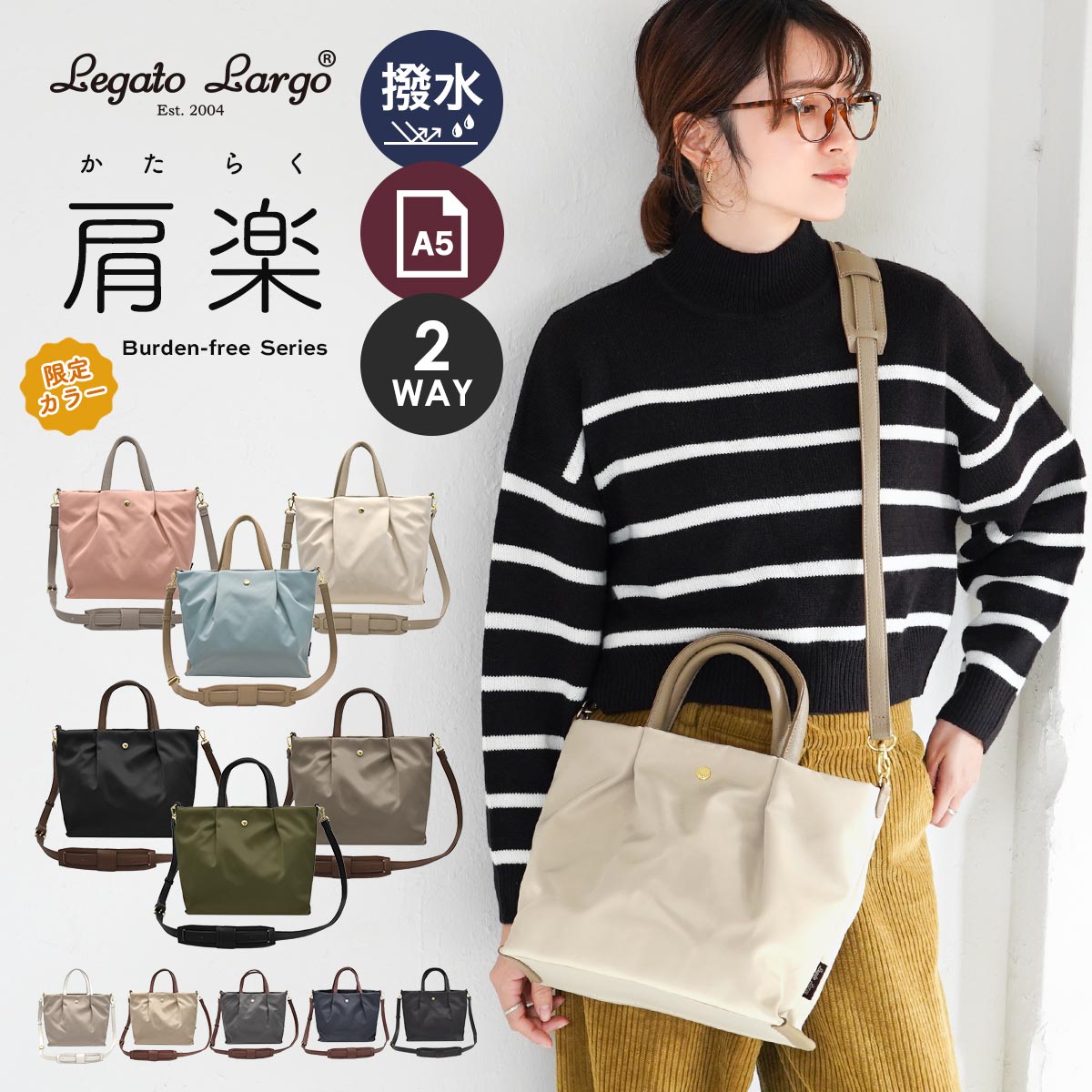 美品✨FURLA ストロー かご トートバッグ 黒 肩がけ 編み込み 肩掛け 楽天市場】フルラ ストロー トートバッグの通販