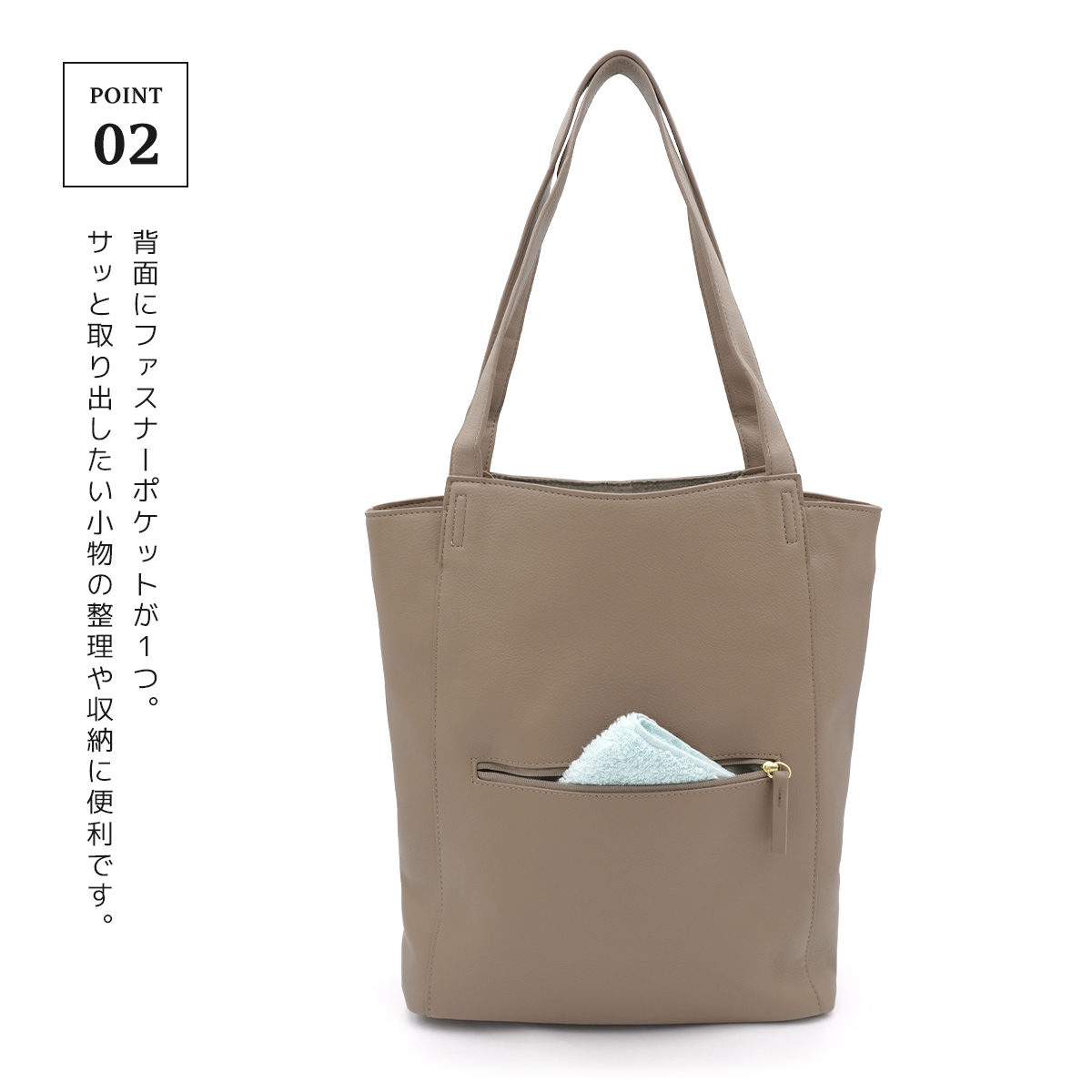Legato Largo トートバッグ レディース 軽量 ファスナー付き
