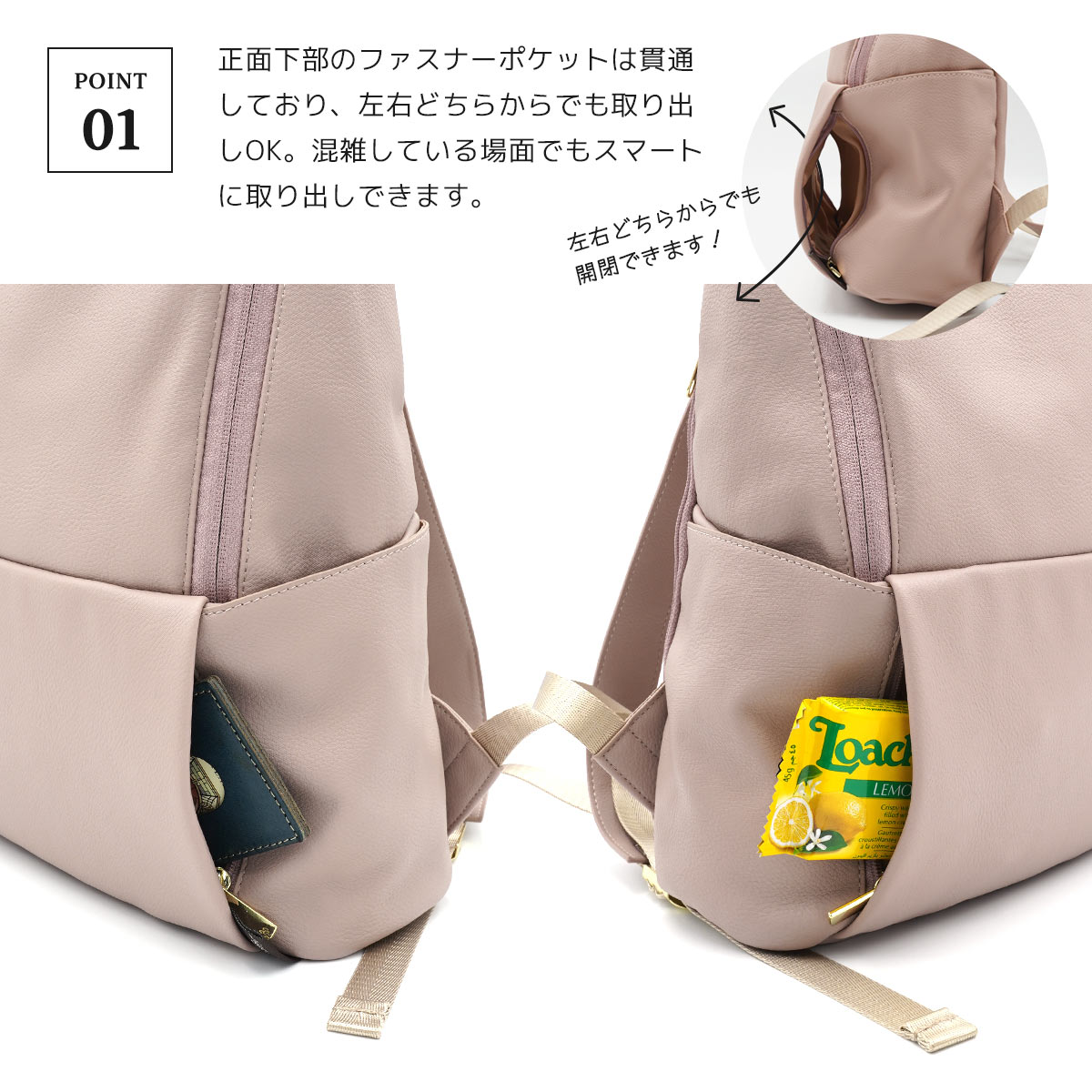 Legato Largo（レガートラルゴ） リュック レディース 通勤 小さめ 