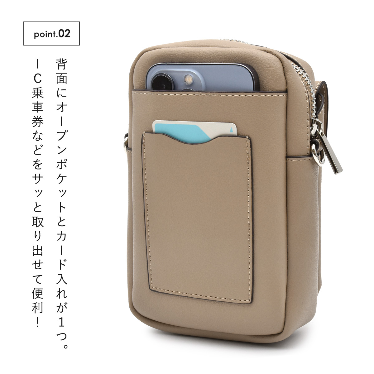 Legato Largo（レガートラルゴ） スマホポーチ ショルダー ポシェット 