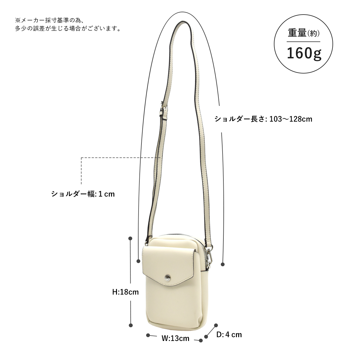 Legato Largo スマホポーチ ショルダー ポシェット ウエスト