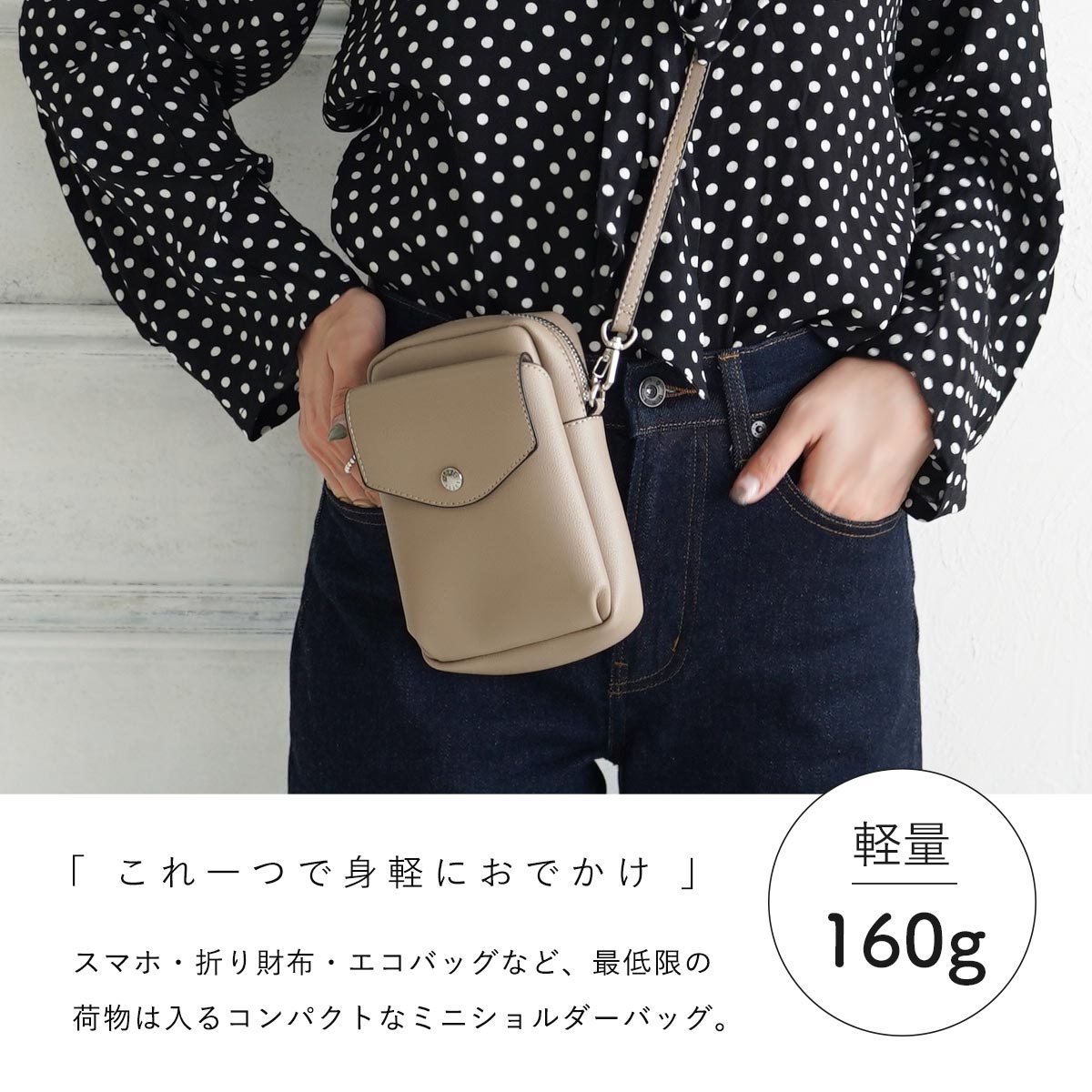 ロエベの長めにポシェット、ベルト調節てウエスポーチにカード3枚収納携帯ポーチです ロエベの長めにポシェット、ベルト調節てウエスポーチにカード3枚収納