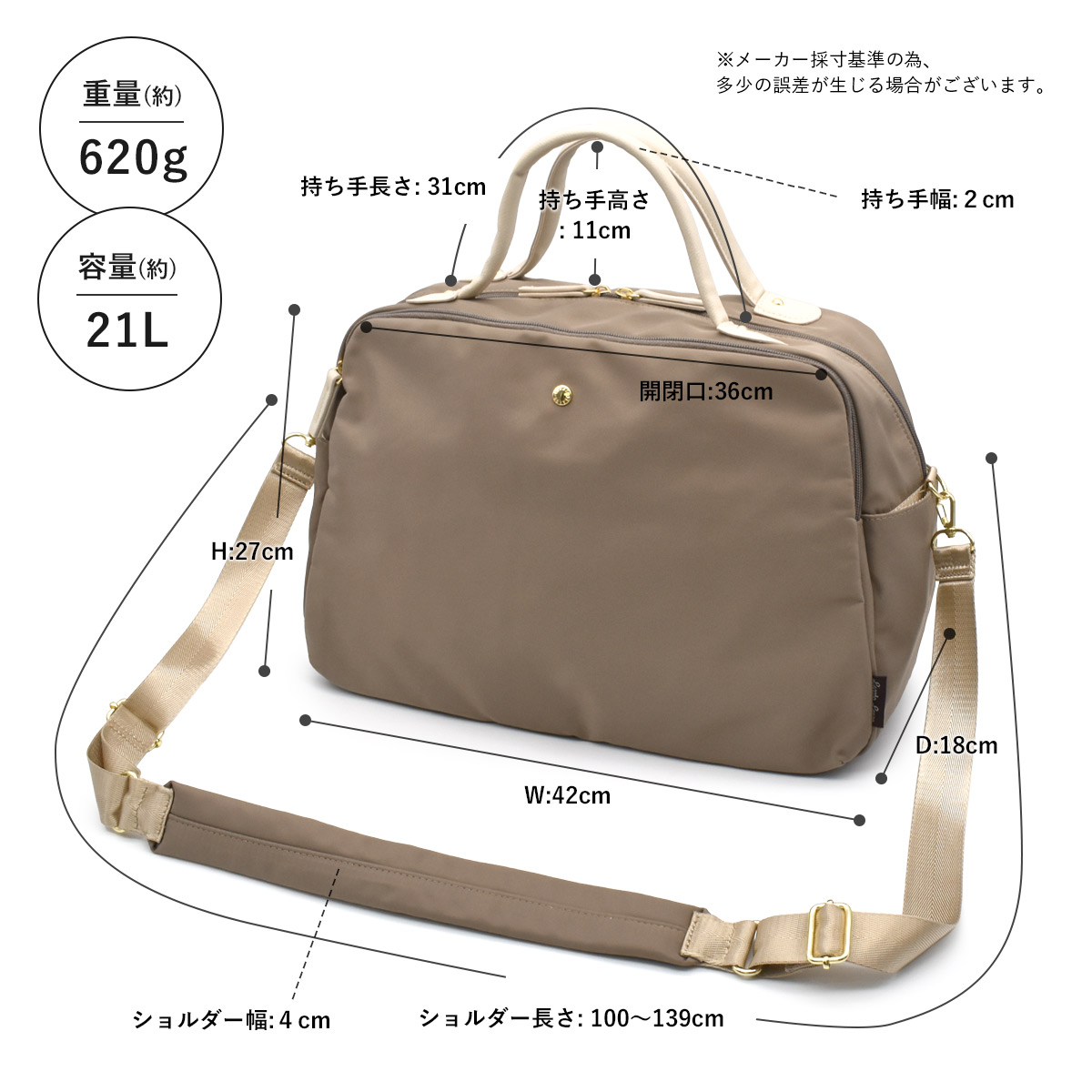 大人気新作 大容量 ボストンバッグ Largo Legato 大人 修学 レディース 旅行 旅行かばん・小分けバッグ