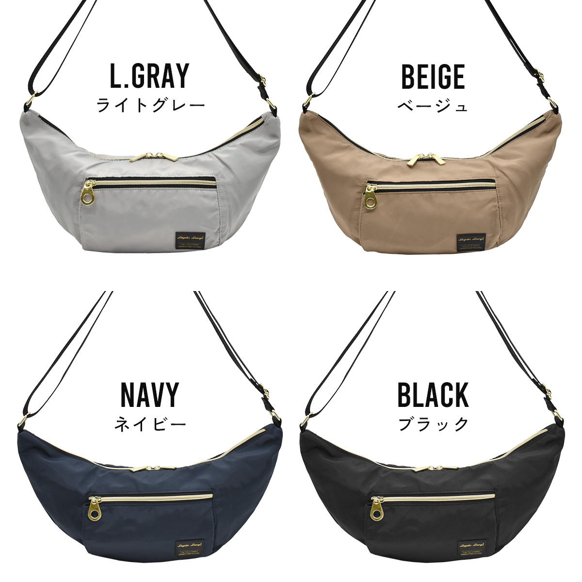 Legato Largo ショルダーバッグ レディース 軽量 小さめ ハーフ