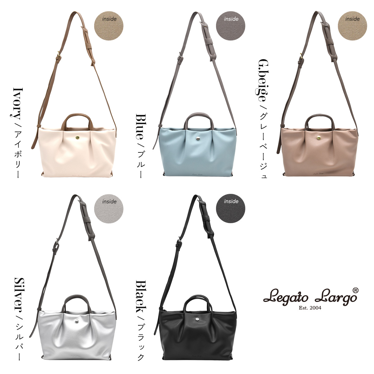 Legato Largo（レガートラルゴ） ショルダーバッグ レディース 斜