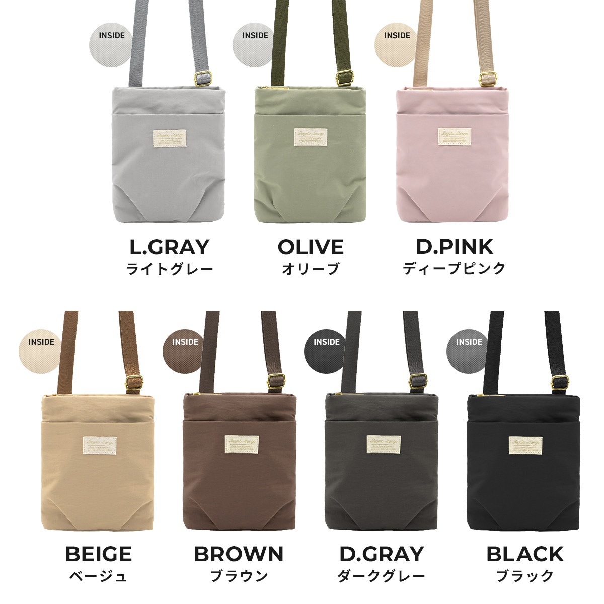 Legato Largo ショルダーバッグ レディース 斜めがけ スマホ