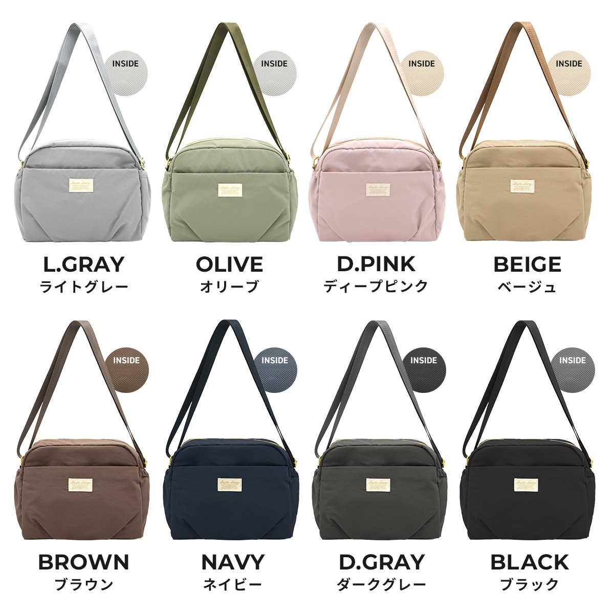 Span Nylon - 2way Grocery Shopper Bag -｜SLOW – スロウ 公式