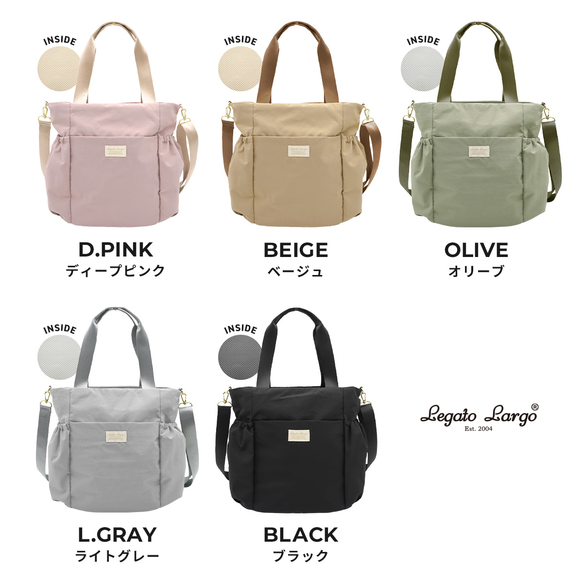 Legato Largo リュック レディース 通勤 洗える 大人 かわいい