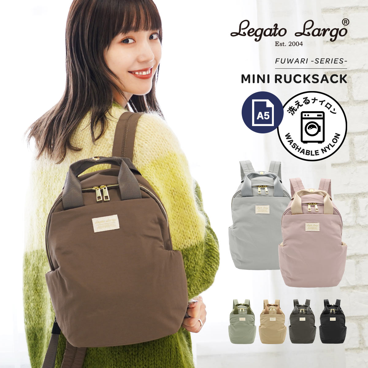 えり　楕円底リュック（L）　ハンドメイド 楽天市場】【9/10限定☆エントリーで最大P48倍】 Heart Made