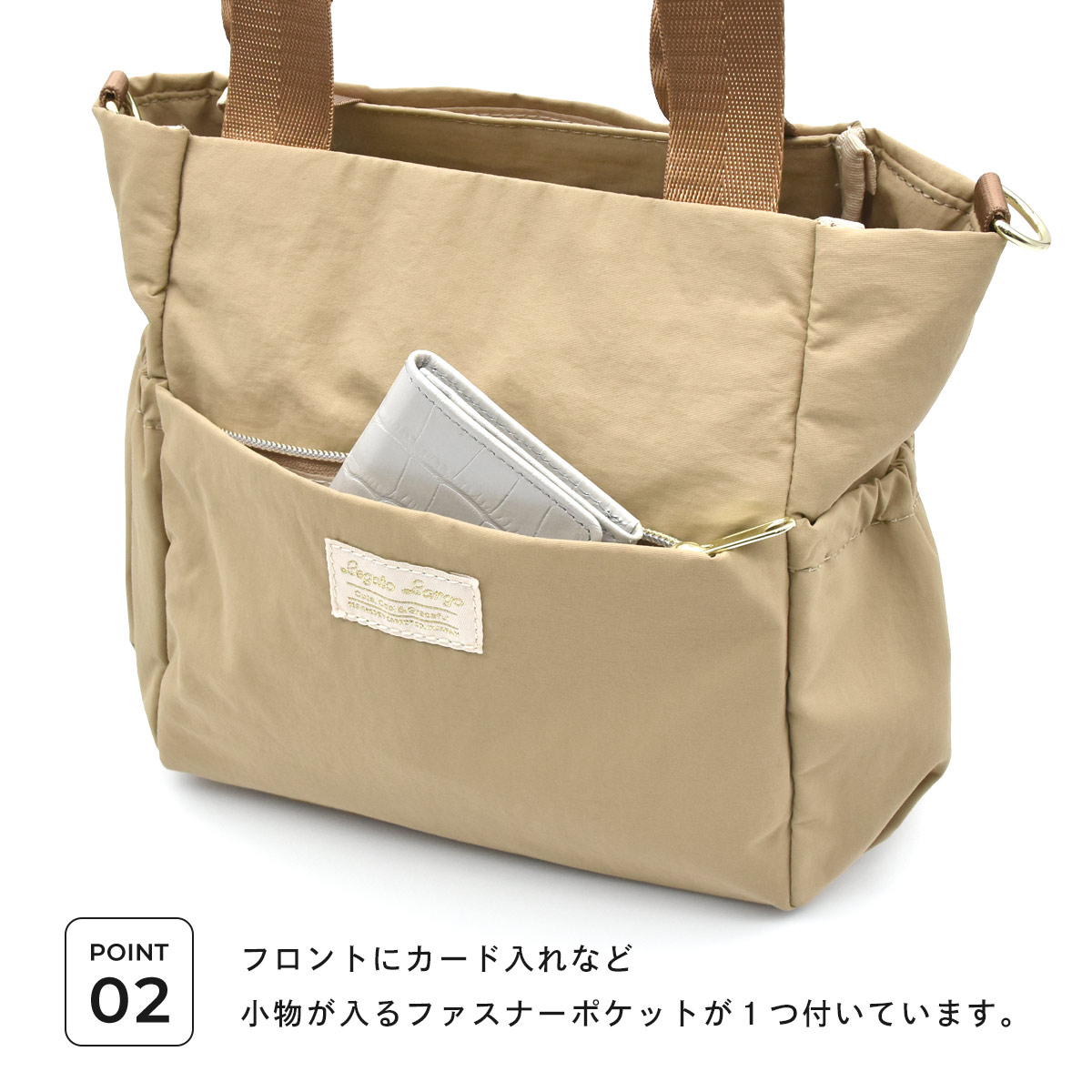Legato Largo（レガートラルゴ） 2way ショルダーバッグ レディース 