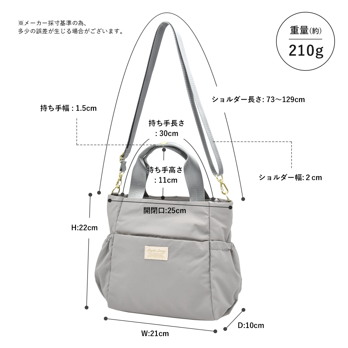 Legato Largo（レガートラルゴ） 2way ショルダーバッグ レディース 