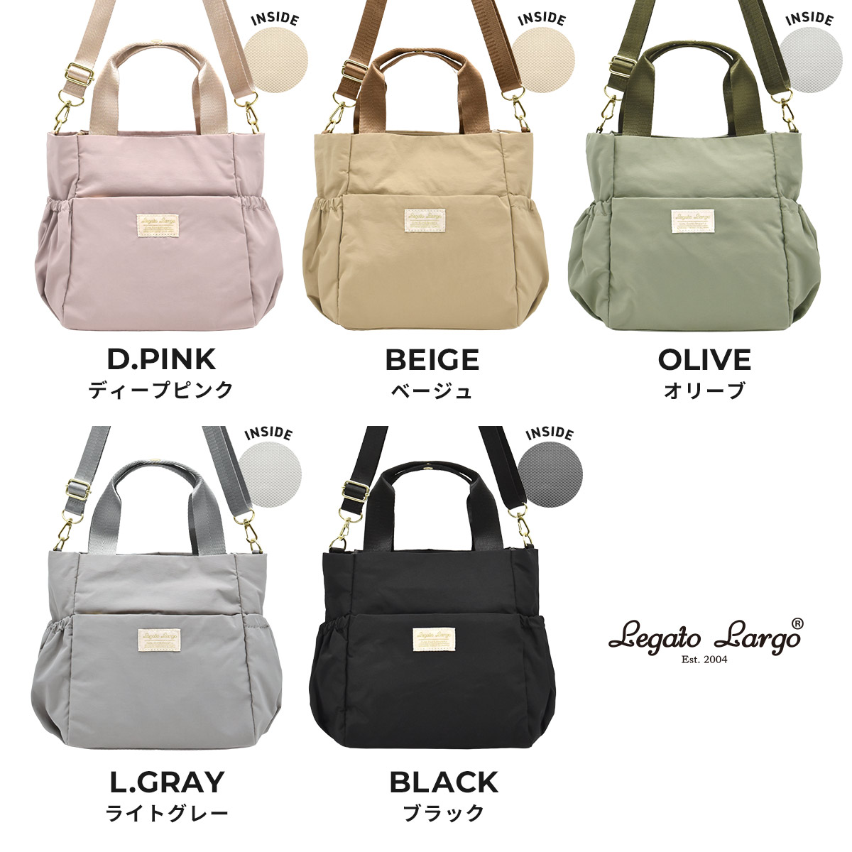 Legato Largo（レガートラルゴ） 2way ショルダーバッグ レディース