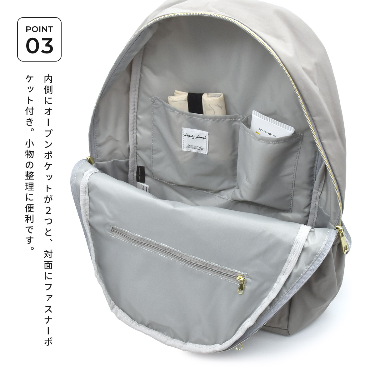 【色: ダークピンク】[レガートラルゴ] リュック A4 洗濯可能 LT-E13 Legato Largo（レガートラルゴ） リュック リュックサック 洗える