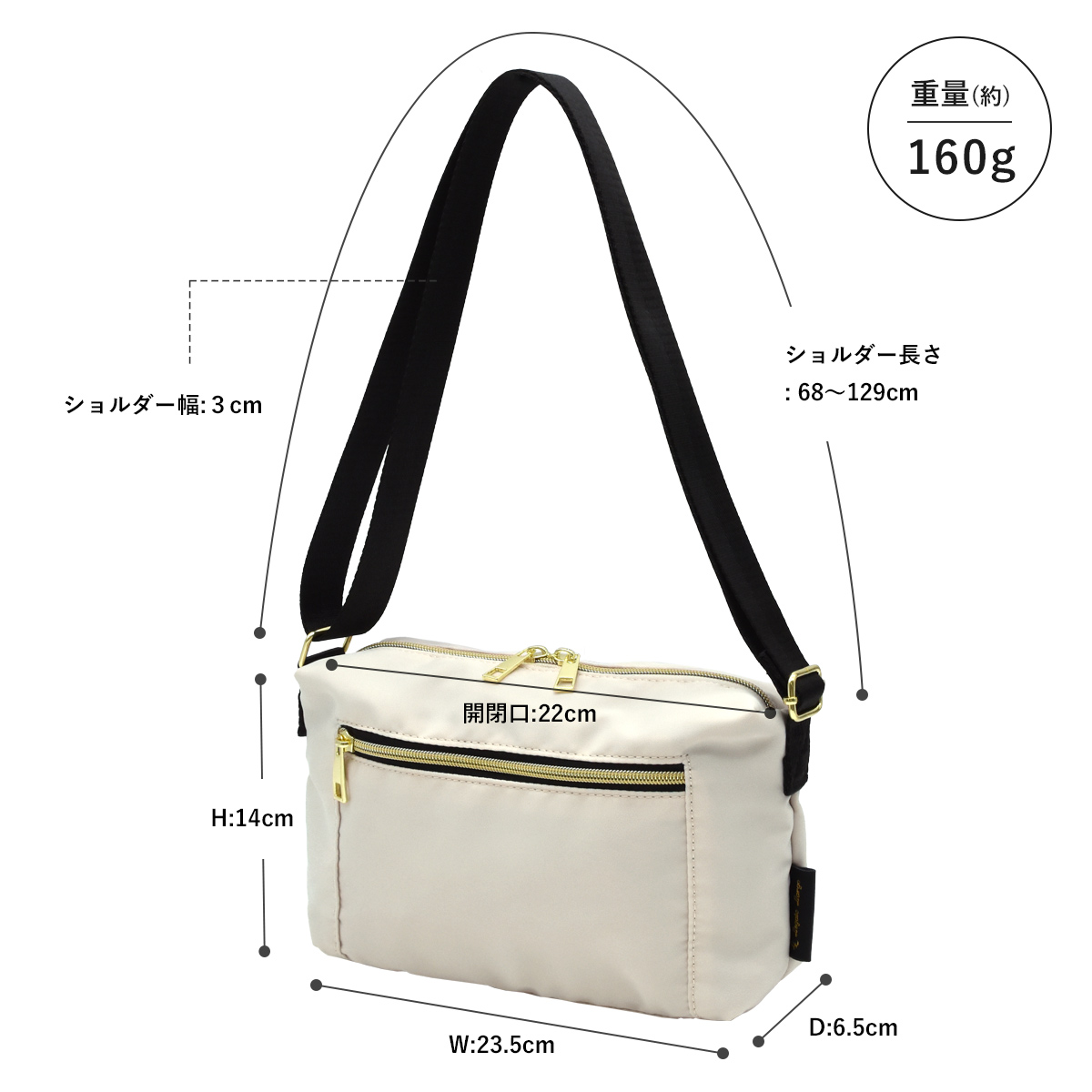 Legato Largo ショルダーバッグ レディース 斜めがけ 大人 撥水