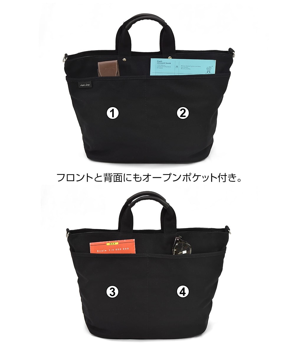Legato Largo（レガートラルゴ） トートバッグ レディース 撥水