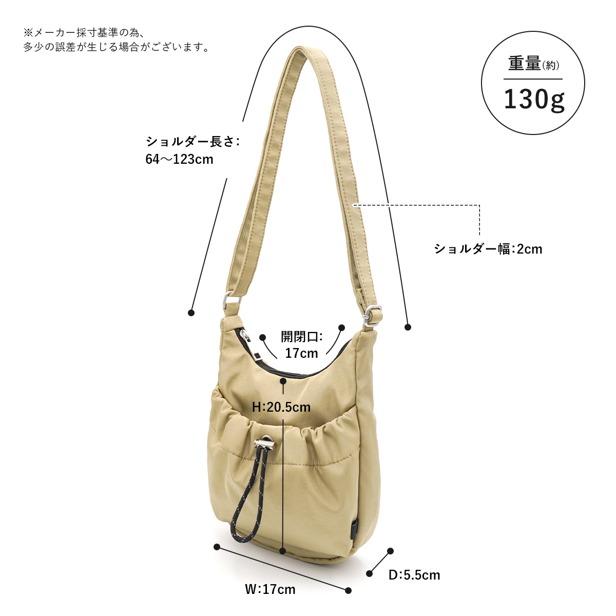 Legato Largo（レガートラルゴ） ドロスト ショルダーバッグ