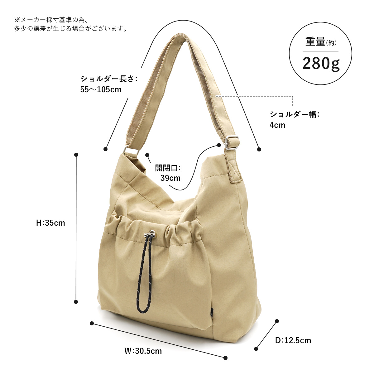 【Hagg】 a standard bag Large ショルダーバッグ ★韓国人気★ Legato Largo ドロスト バッグ ショルダーバッグ レディース 斜