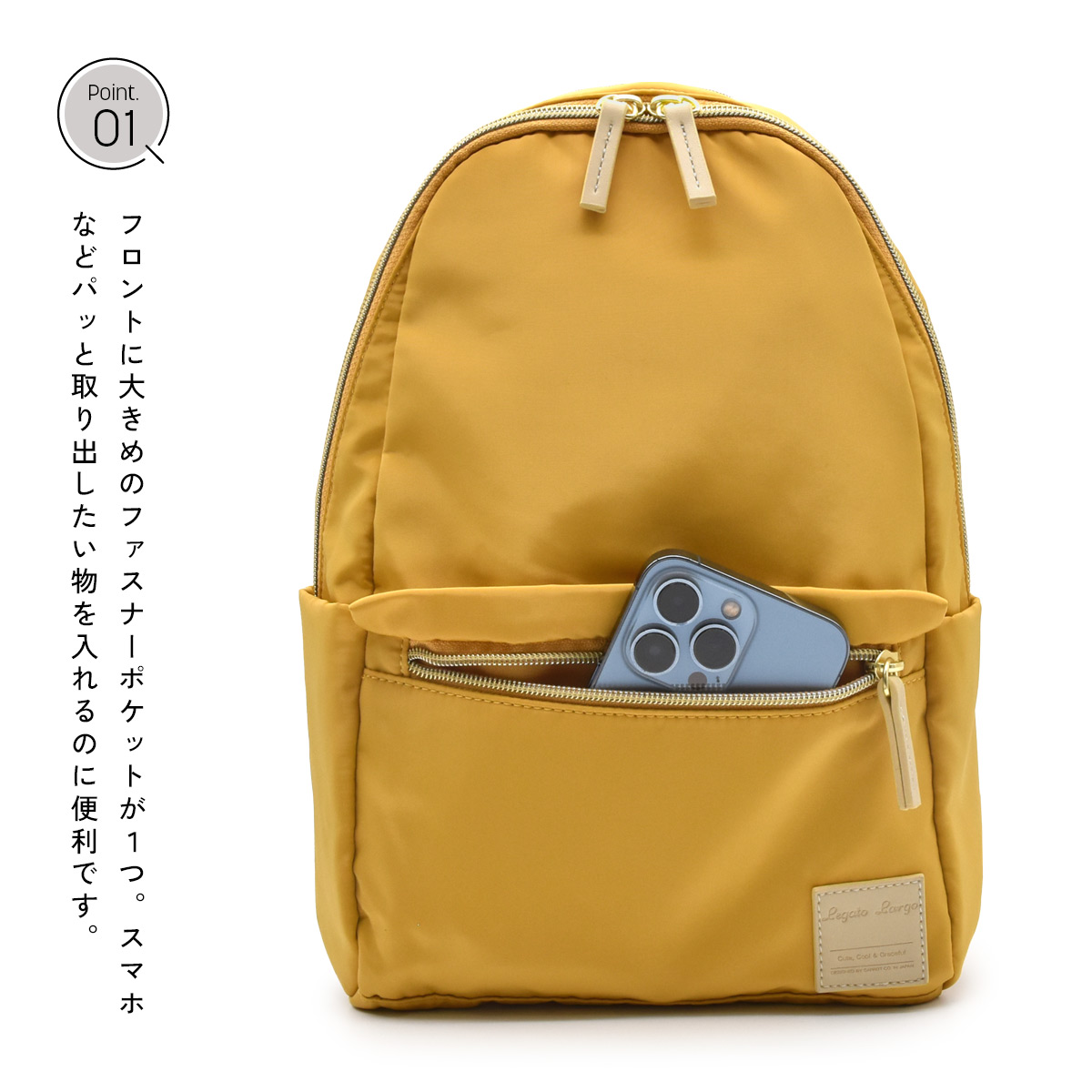 Legato Largo リュック レディース ミニ 小さめ 通勤 大人