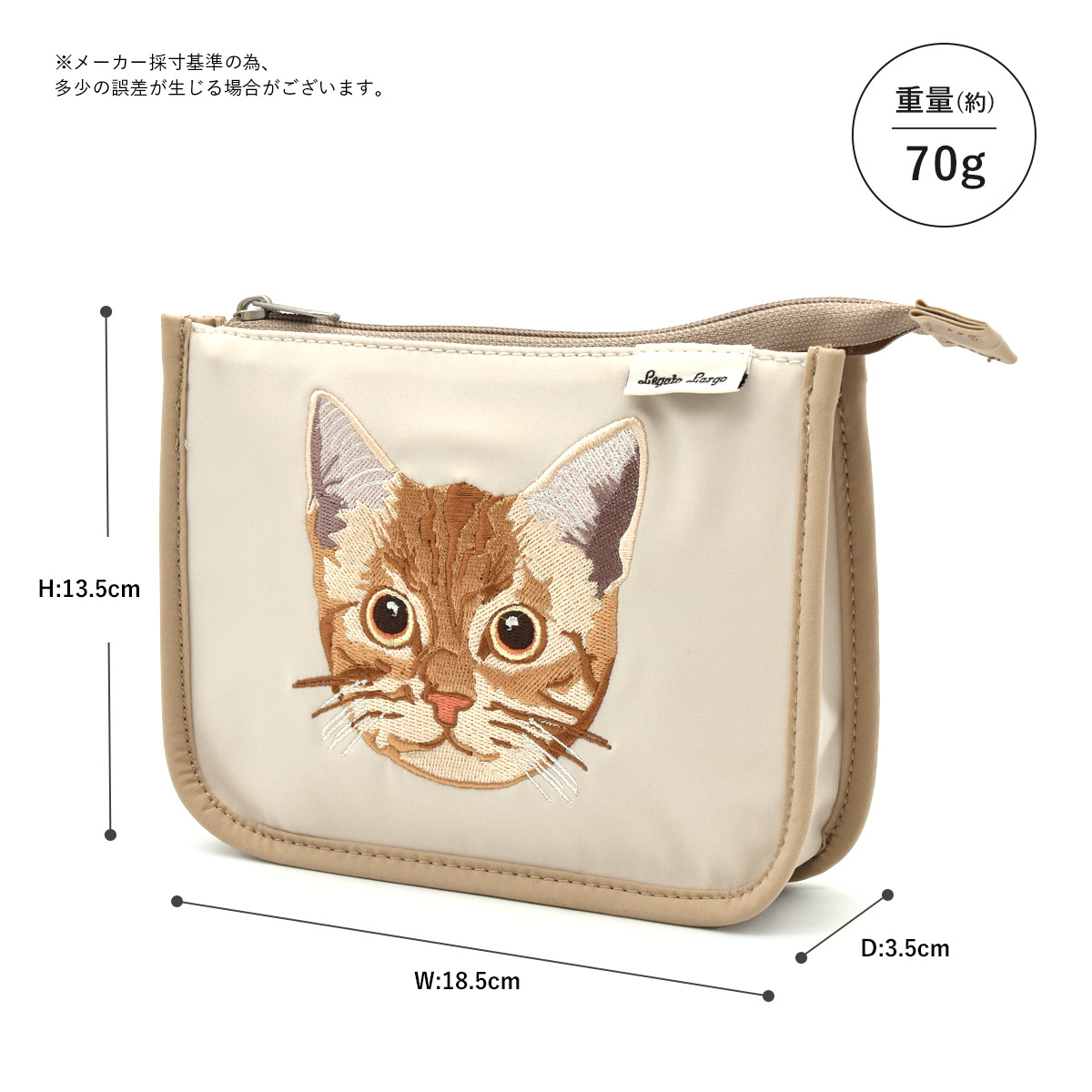 新品　ポーチ 小物入れ　ホーウイン CXL 茶芯　モカ　スタンプあり Legato Largo ポーチ 小物入れかわいい 可愛い ブランド ねこ 猫