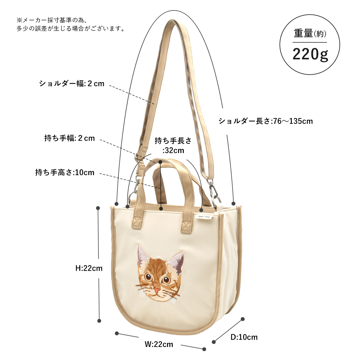 Legato Largo（レガートラルゴ） ショルダーバッグ レディース 斜