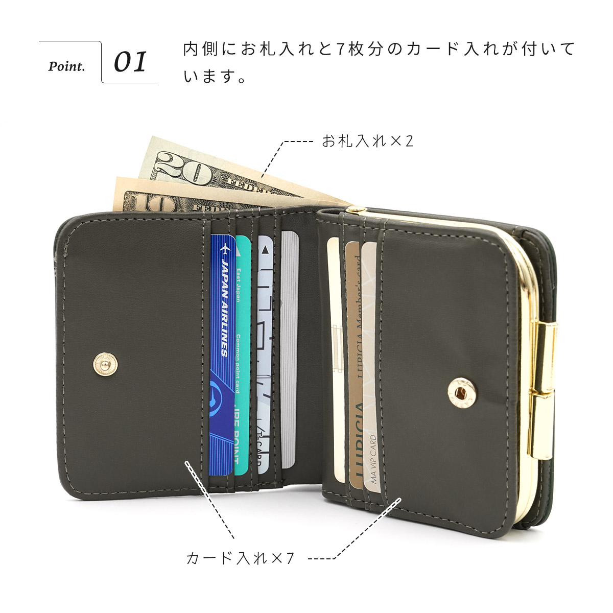 Legato Largo 財布 レディース 二つ折 ブランド がま口 薄い