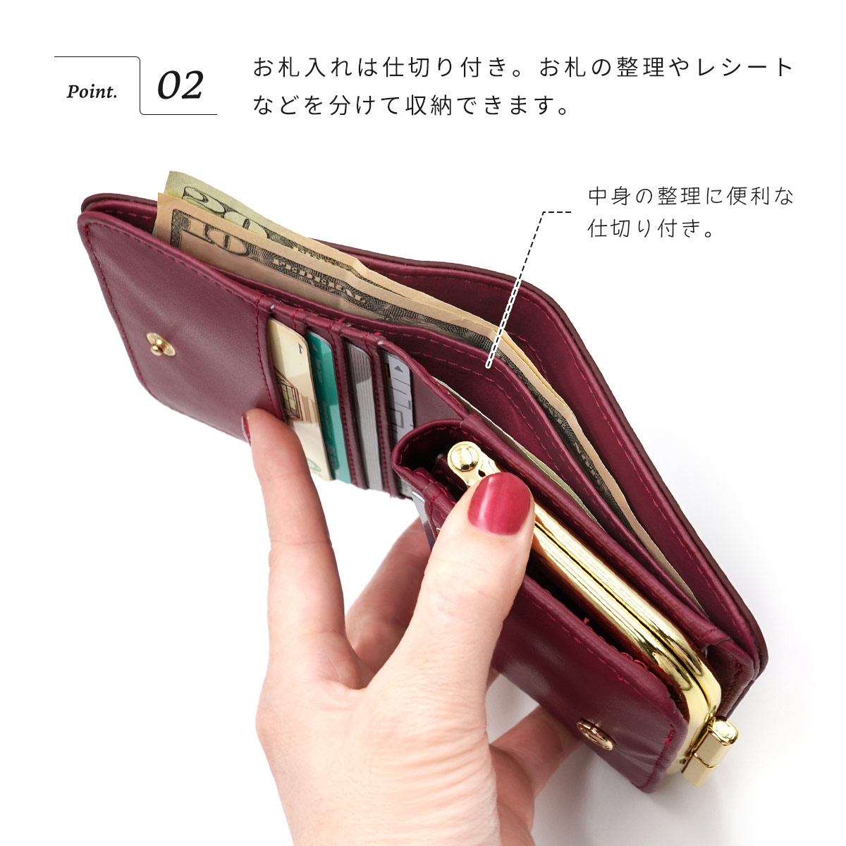 Legato Largo 財布 レディース 二つ折 ブランド がま口 薄い