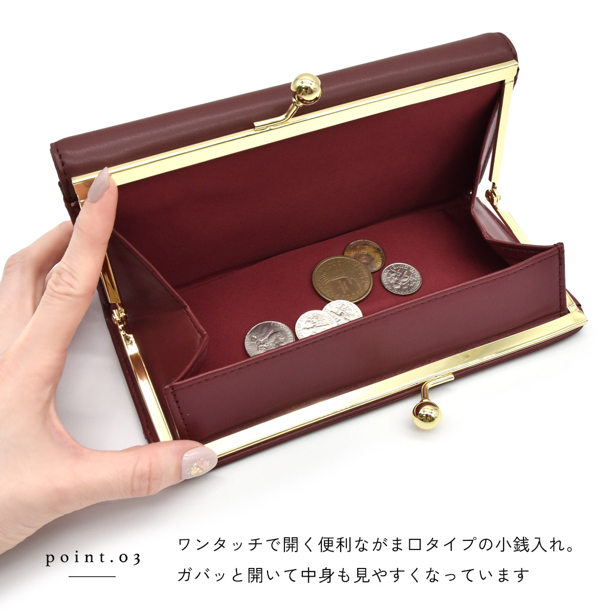 Legato Largo 長財布 レディース がま口 ブランド 薄い 赤