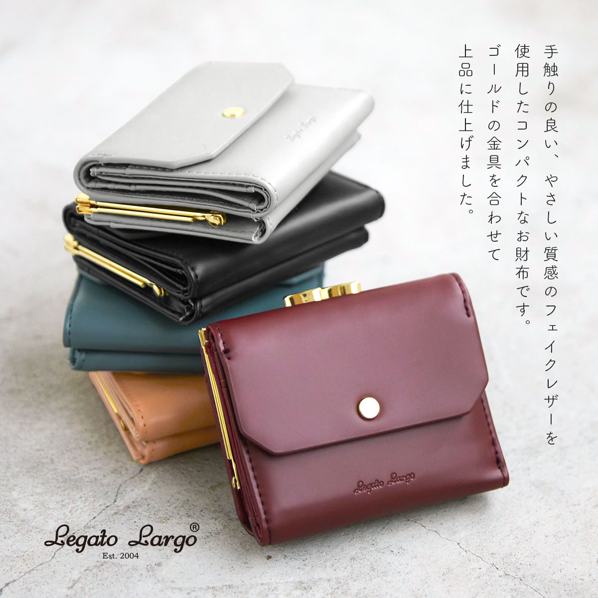 財布 レディース 二つ折 ブランド がま口 薄い 薄型 かわいいカード
