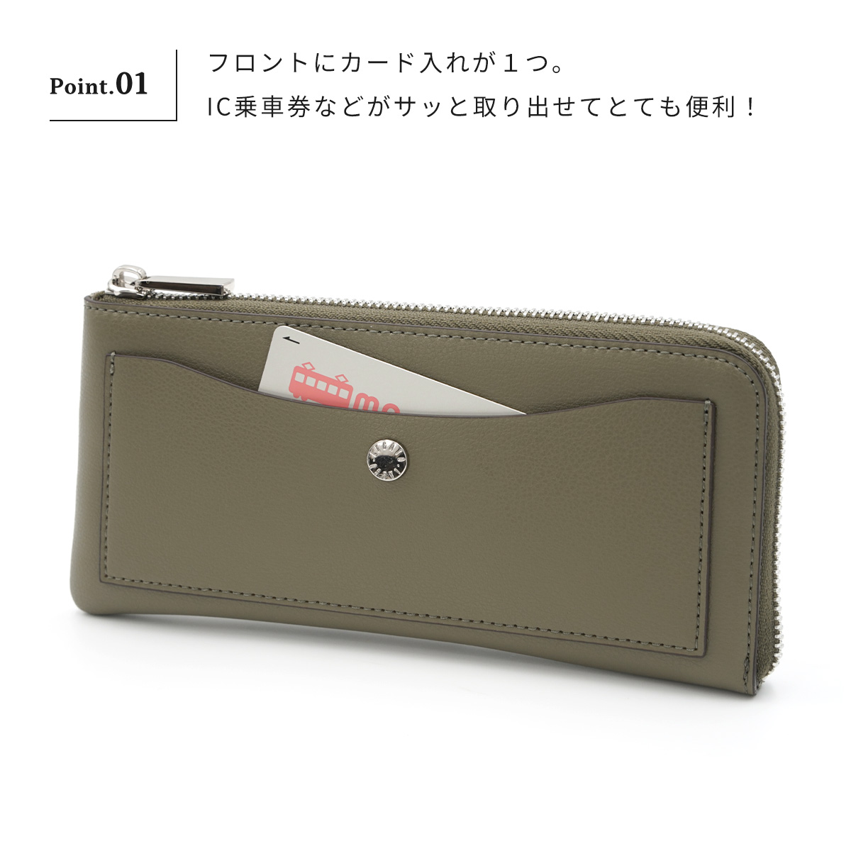 ベーガン素材〇Sophie〇シンプルエレガント2つ折り長財布〇各色 楽天市場】長財布 レディース かわいい ギフト プレゼント