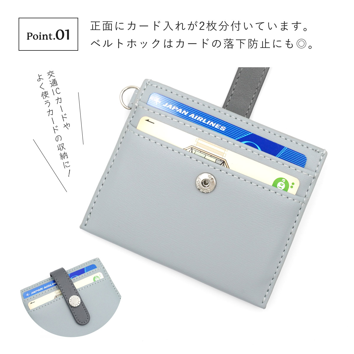 無記名のSuicaとPASMO、8日から販売中断 半導体不足 - 日本経済新聞