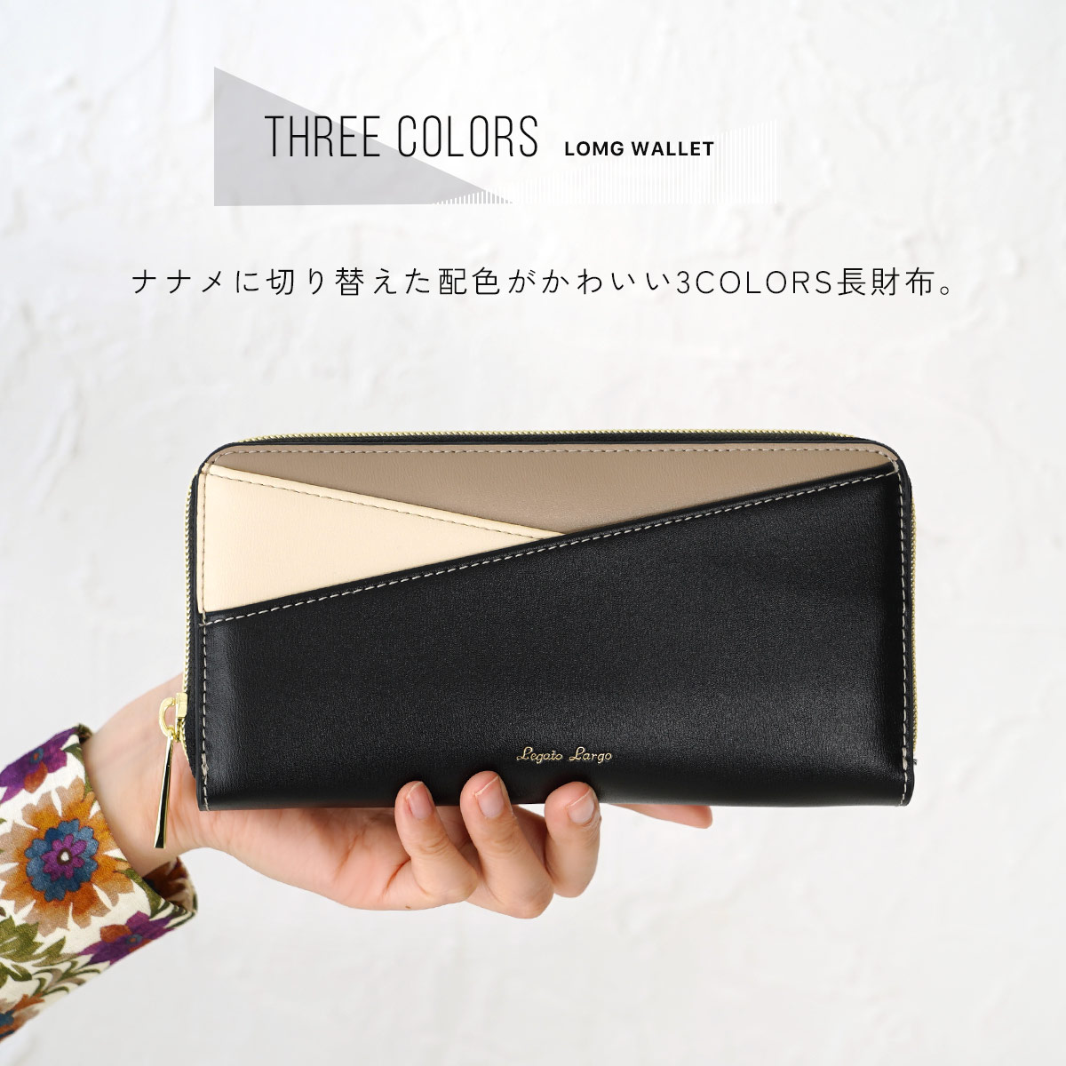イエローハート スタッズ付き長財布 スタッズ付きマルチカラー長財布（牛革）｜革製品専門店レザーハウス