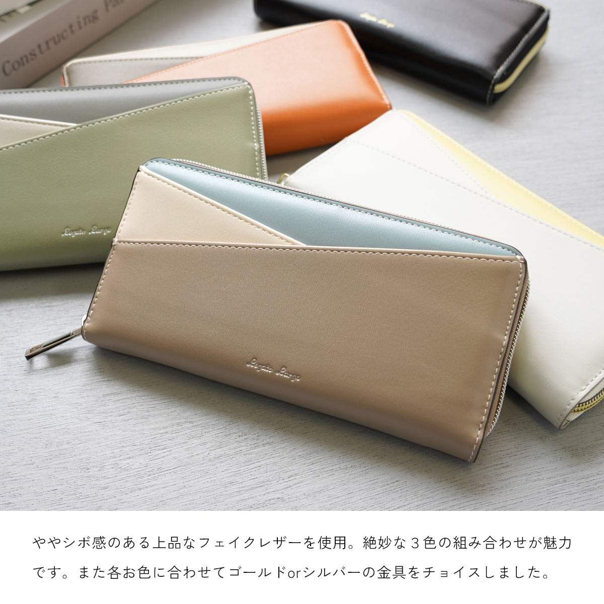 イエローハート スタッズ付き長財布 スタッズ付きマルチカラー長財布（牛革）｜革製品専門店レザーハウス