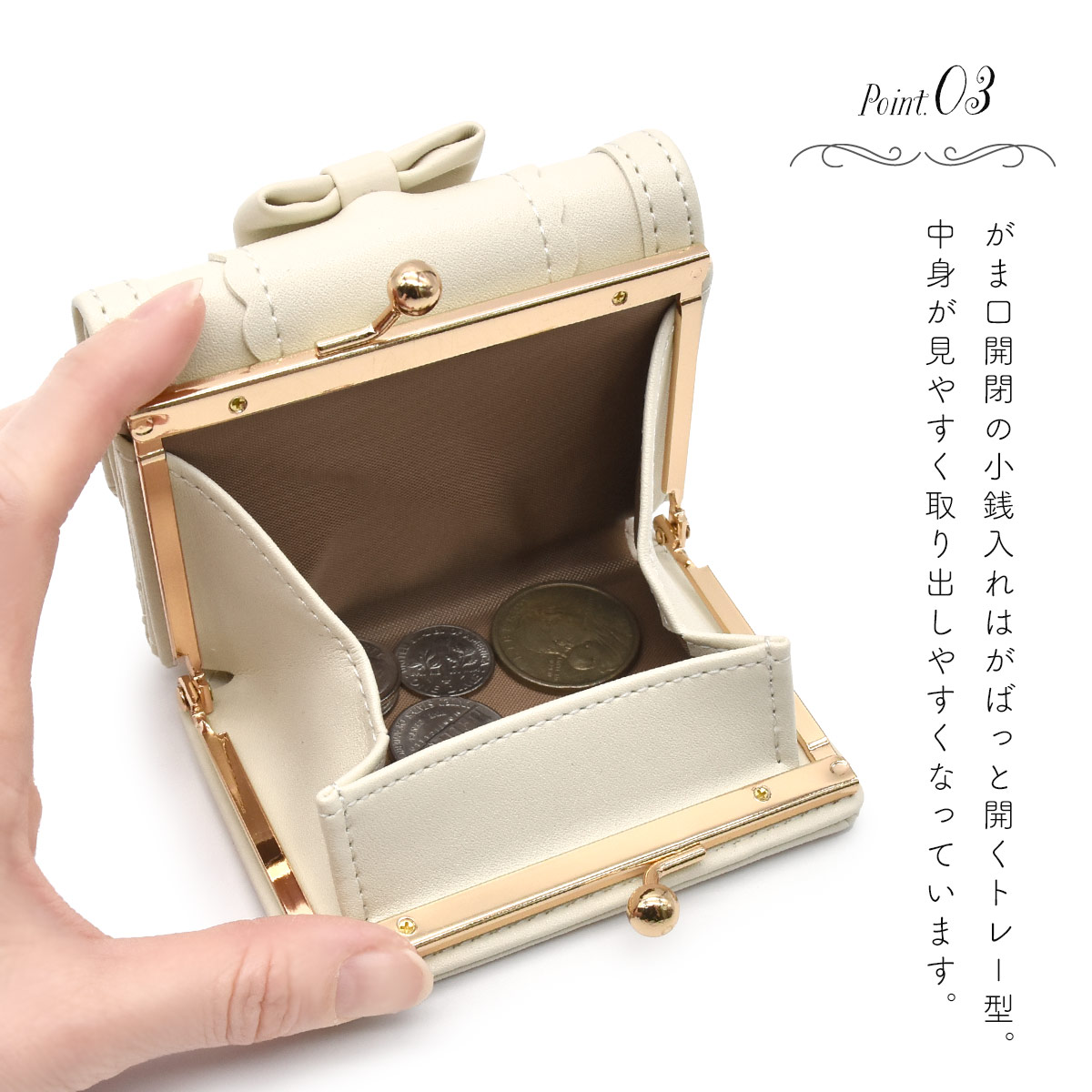 リボン モチーフ りぼん 折りたたみ 三つ折り財布 ピンク がま口