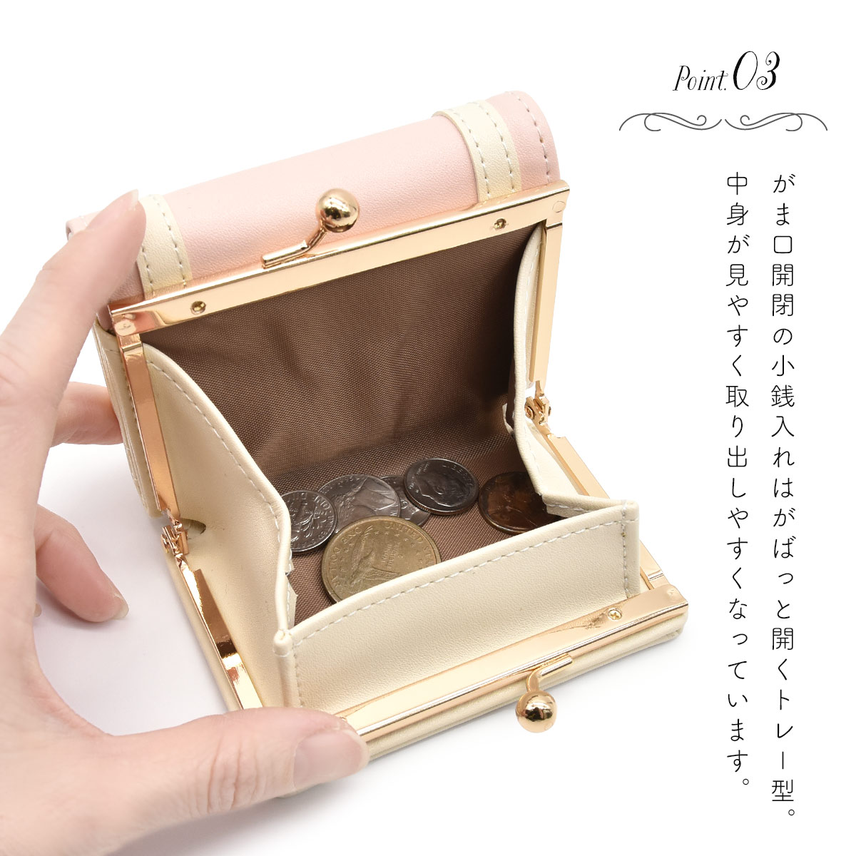 りぼん　財布 リボン モチーフ りぼん 折りたたみ 三つ折り財布 ピンク がま口