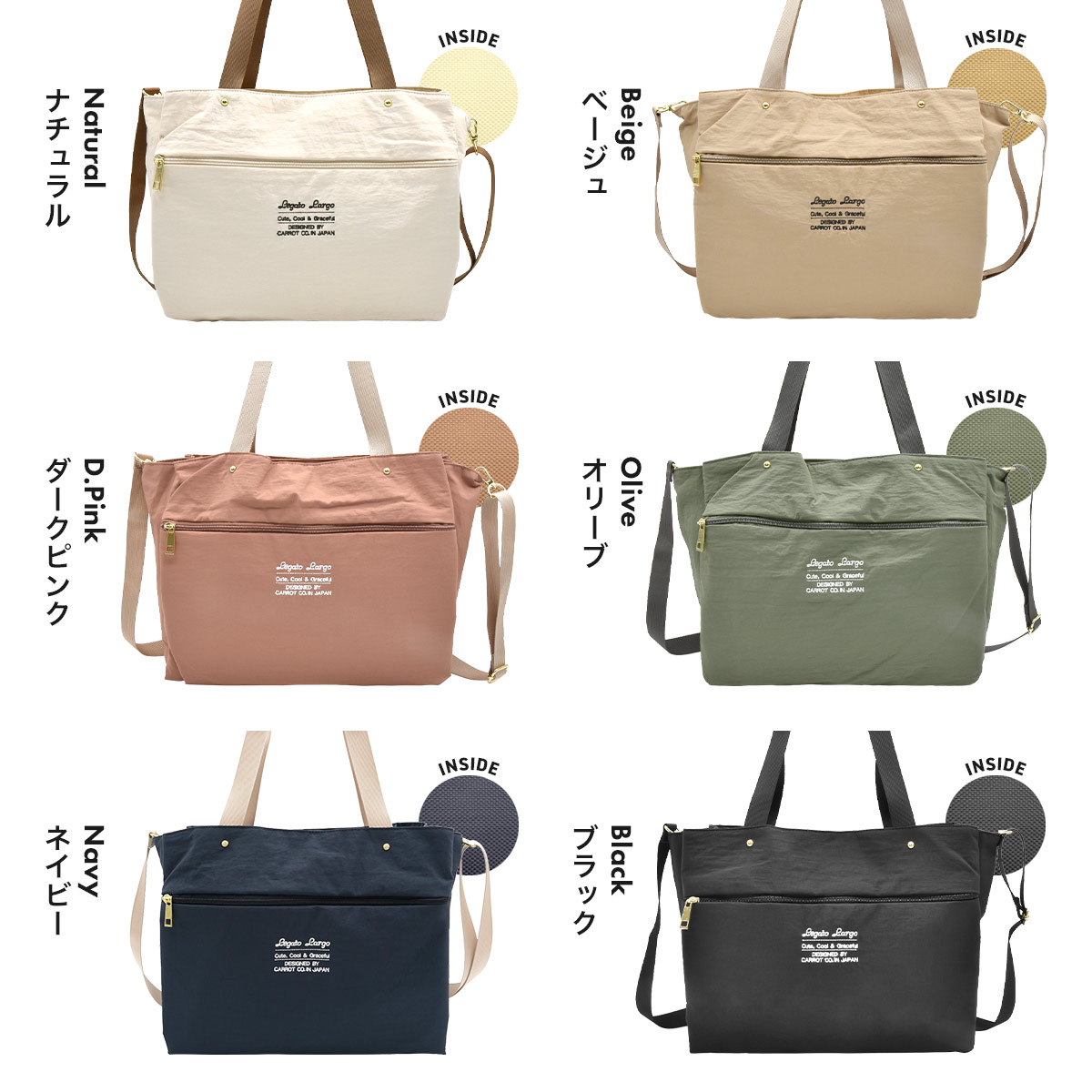 plage MARUZOKO ONEHANDLEバッグ　新品未使用 楽天市場】plage バッグ 中古の通販