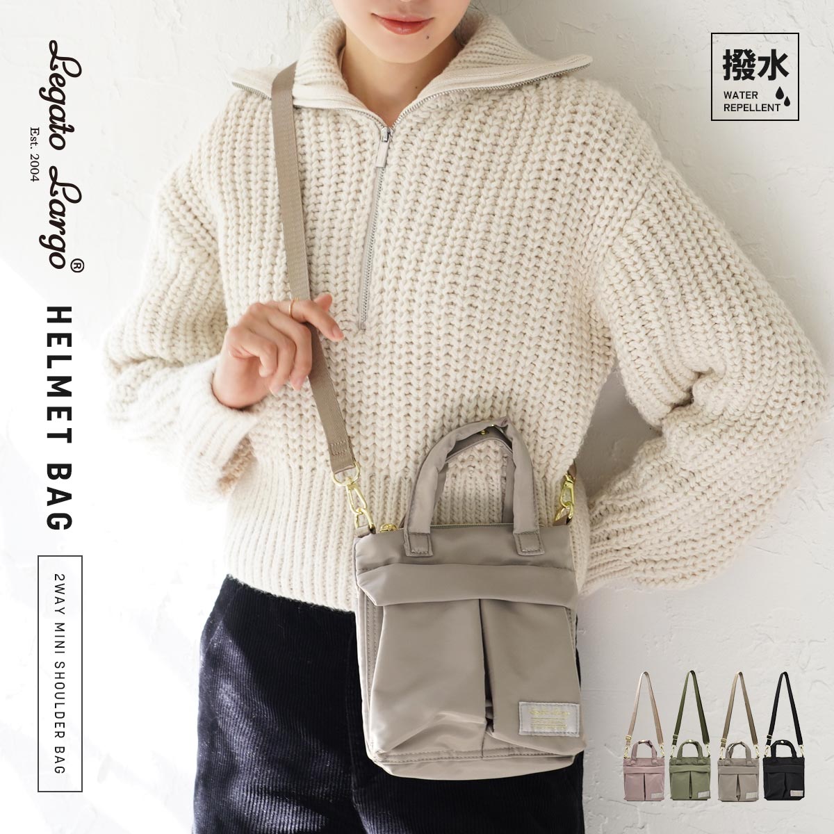 人気の春夏 Legato Largo 軽量 大人 斜めがけ レディース ショルダーバッグ バッグ