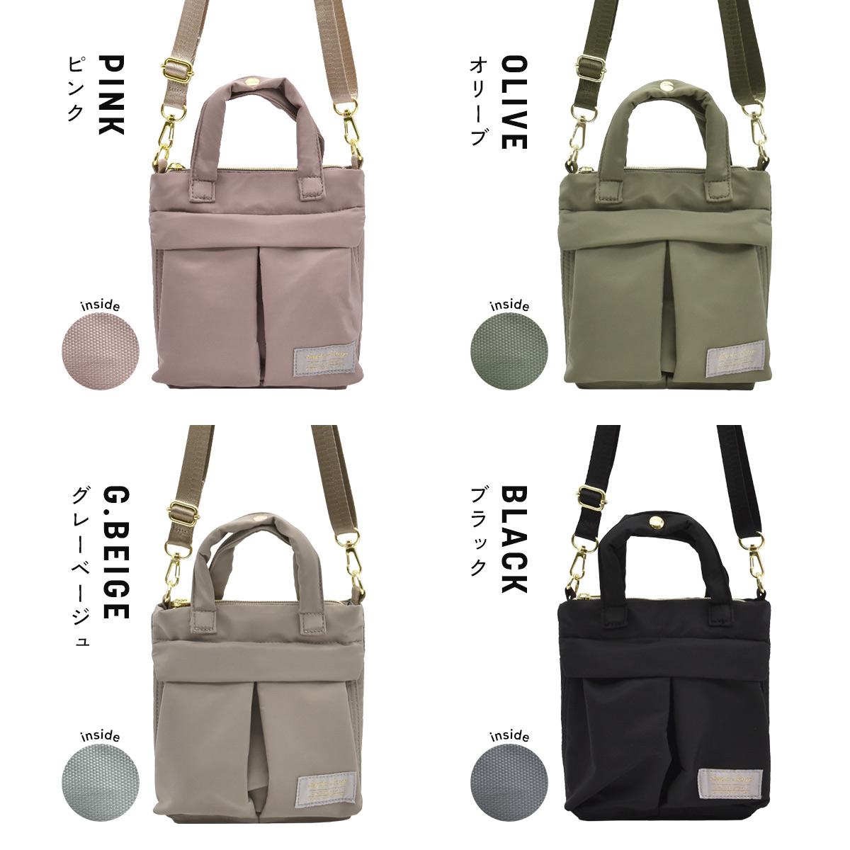 Legato Largo（レガートラルゴ） ショルダーバッグ レディース 斜 