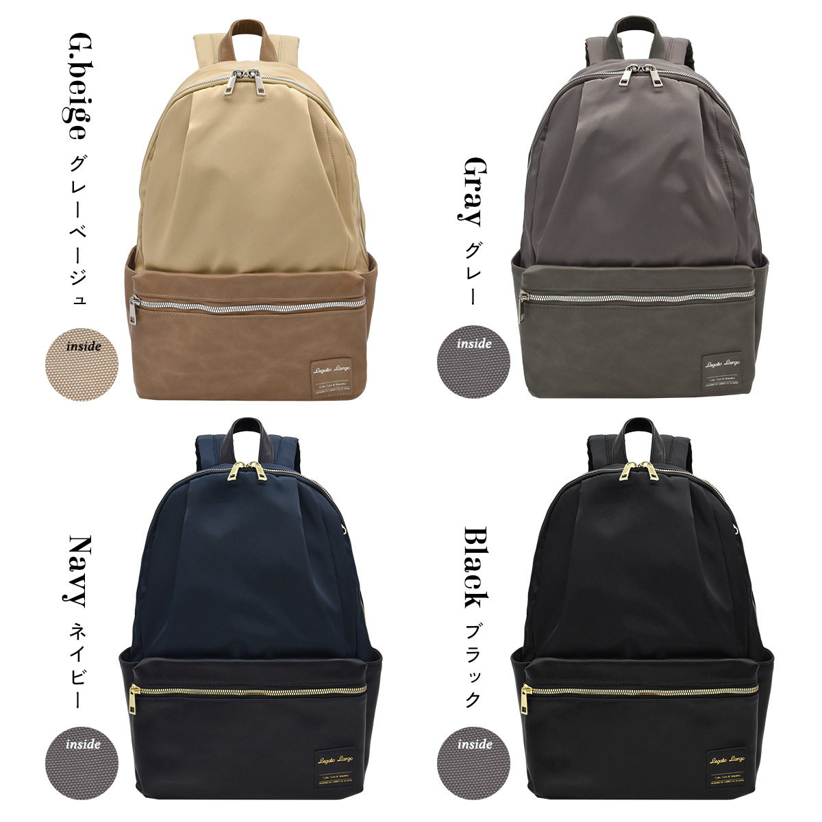 リュック レディース 撥水 大容量 A4 軽量490g 10ポケット 通勤通学