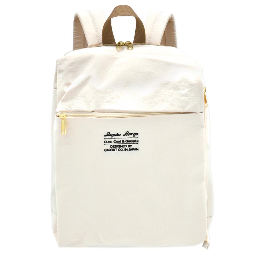 洗える リュック レディース 丸洗い 通学 ママ マザーズバッグ バッグ ナイロン おしゃれ 大人 かわいい 通勤 軽量 レガートラルゴ 韓国 女子 13l 黒 可愛い Car Ruck Lte1331 スロウ ファイン 通販 Yahoo ショッピング 洗える リュック レディース 丸洗い 通学 ママ マザーズバッグ バッグ ナイロン おしゃれ 大人 かわいい 通勤 軽量 レガートラルゴ 韓国 女子 13l 黒 可愛い Car Ruck Lte1331 スロウ ファイン 通販 Yahoo ショッピング