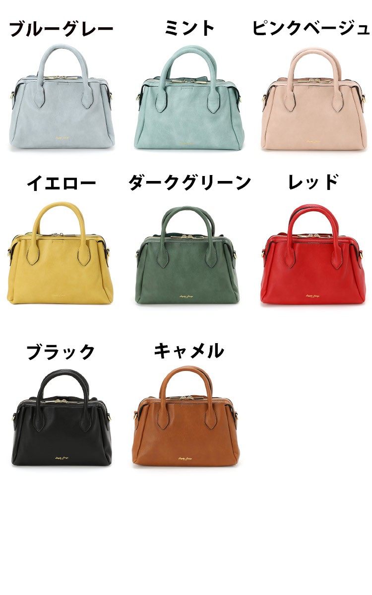 Legato Largo ミニボストンバッグ レガートラルゴ レディース 斜