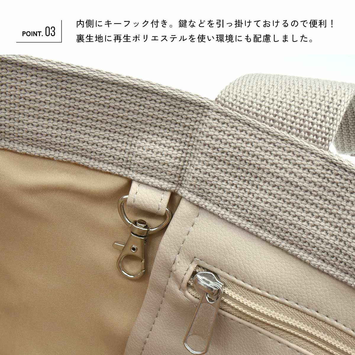 トートバッグ レディース A4 大容量 ラージサイズ フェイクレザー