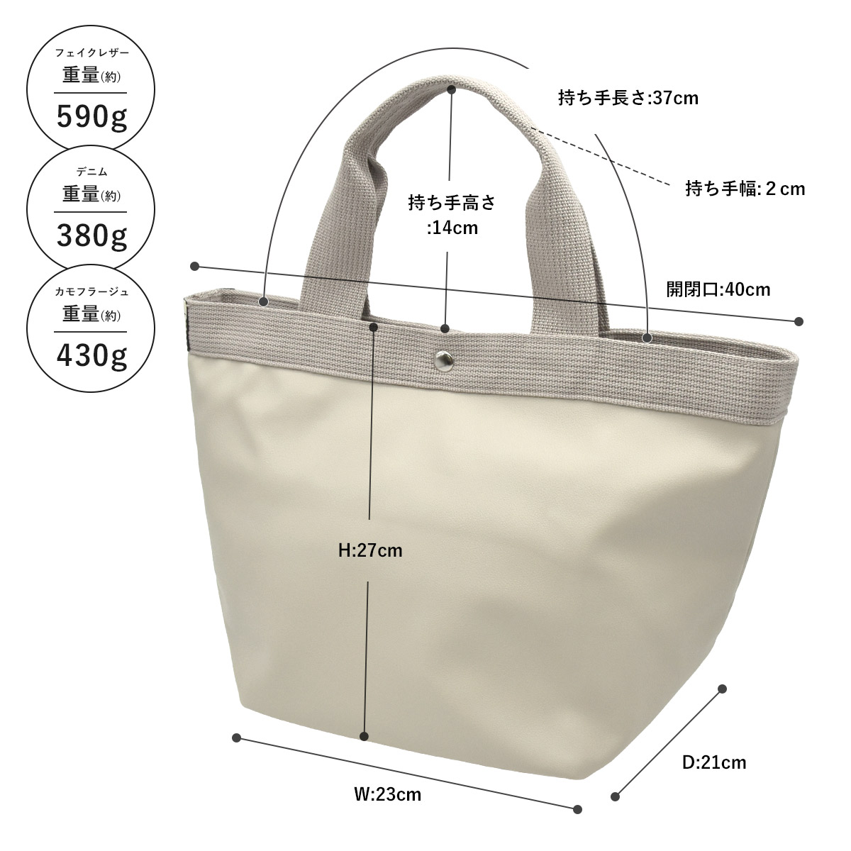 トートバッグ レディース A4 大容量 ラージサイズ フェイクレザー