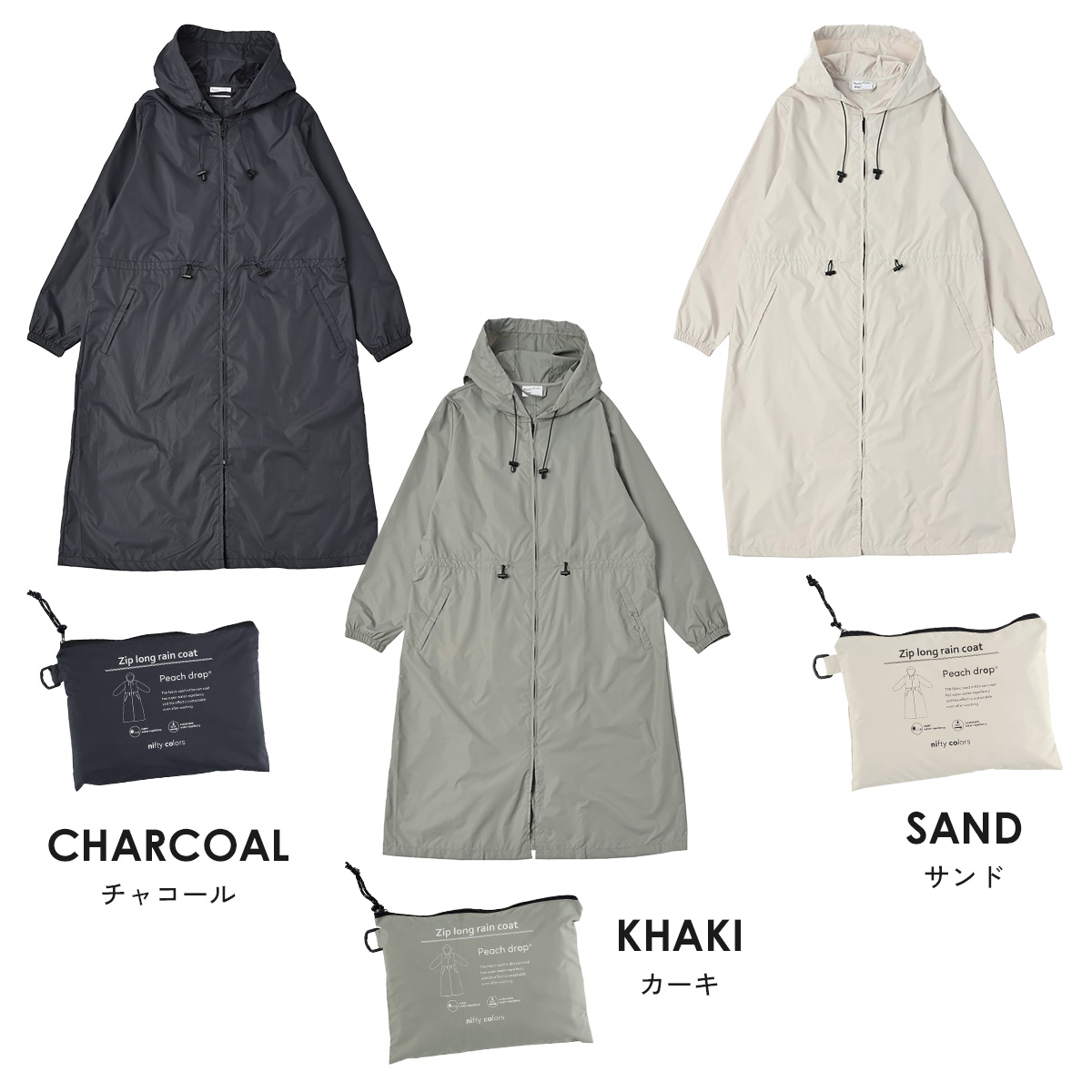 未着用★RAINS ★Ｍサイズ★レインジャケット・レインコート★チャコールグレイ レインコート レディース 超はっ水 洗濯50回後も持続 軽量270g ロング