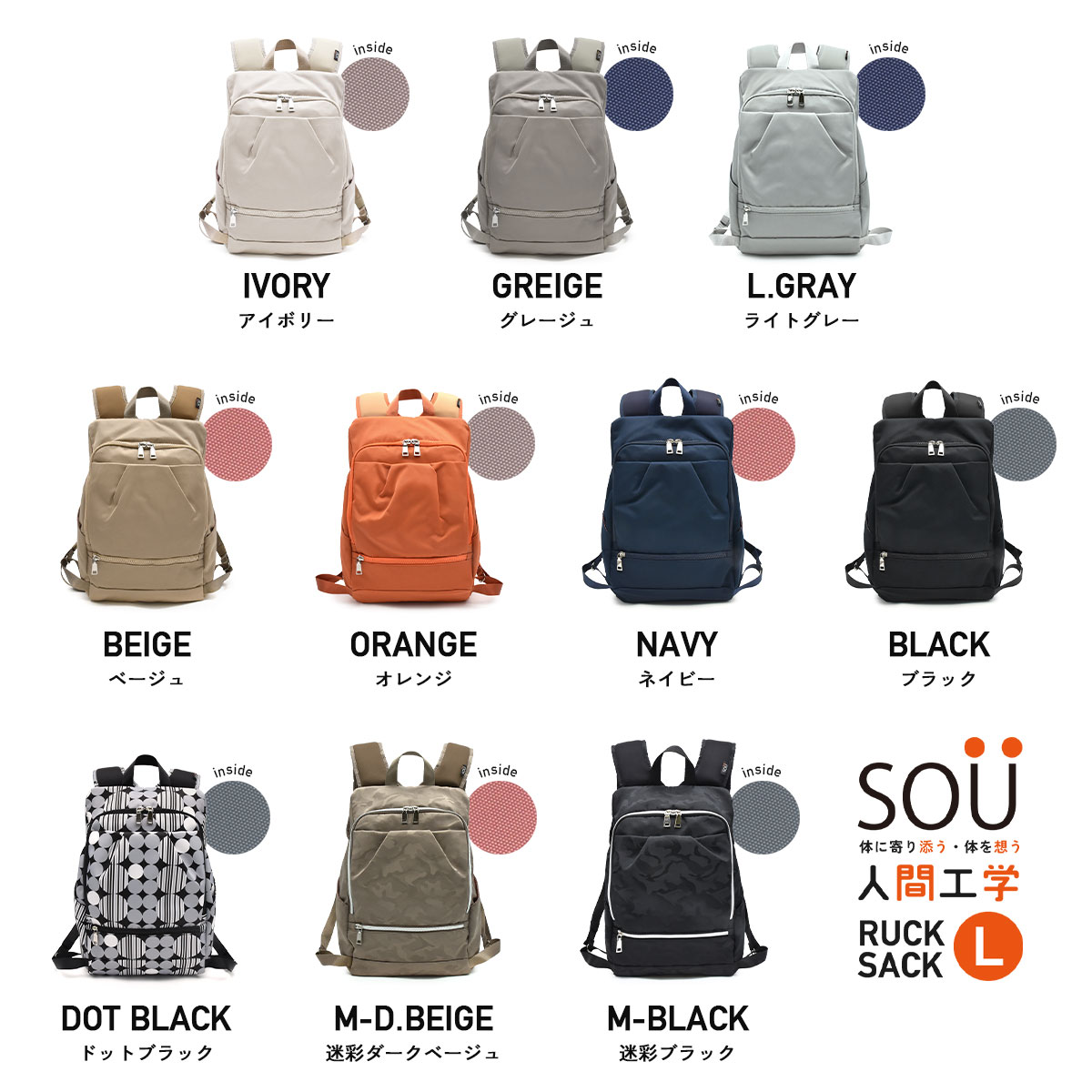 リュック レディース 通勤 大人 大きめ 可愛い 韓国 おしゃれ 大学生