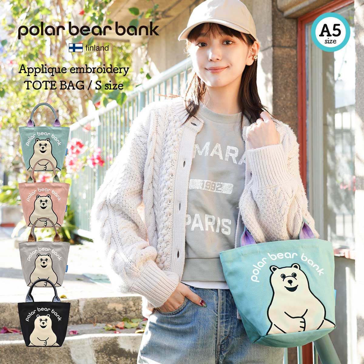 familiar 女の子とクマのトートバッグ 楽天市場】トートバッグ レディース 軽量 小さめ かわいい