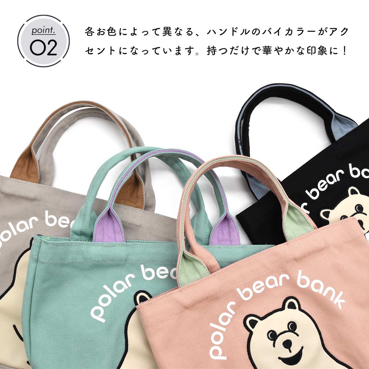 トートバッグ レディース 軽量 小さめ かわいい キナリ キャンバス a5