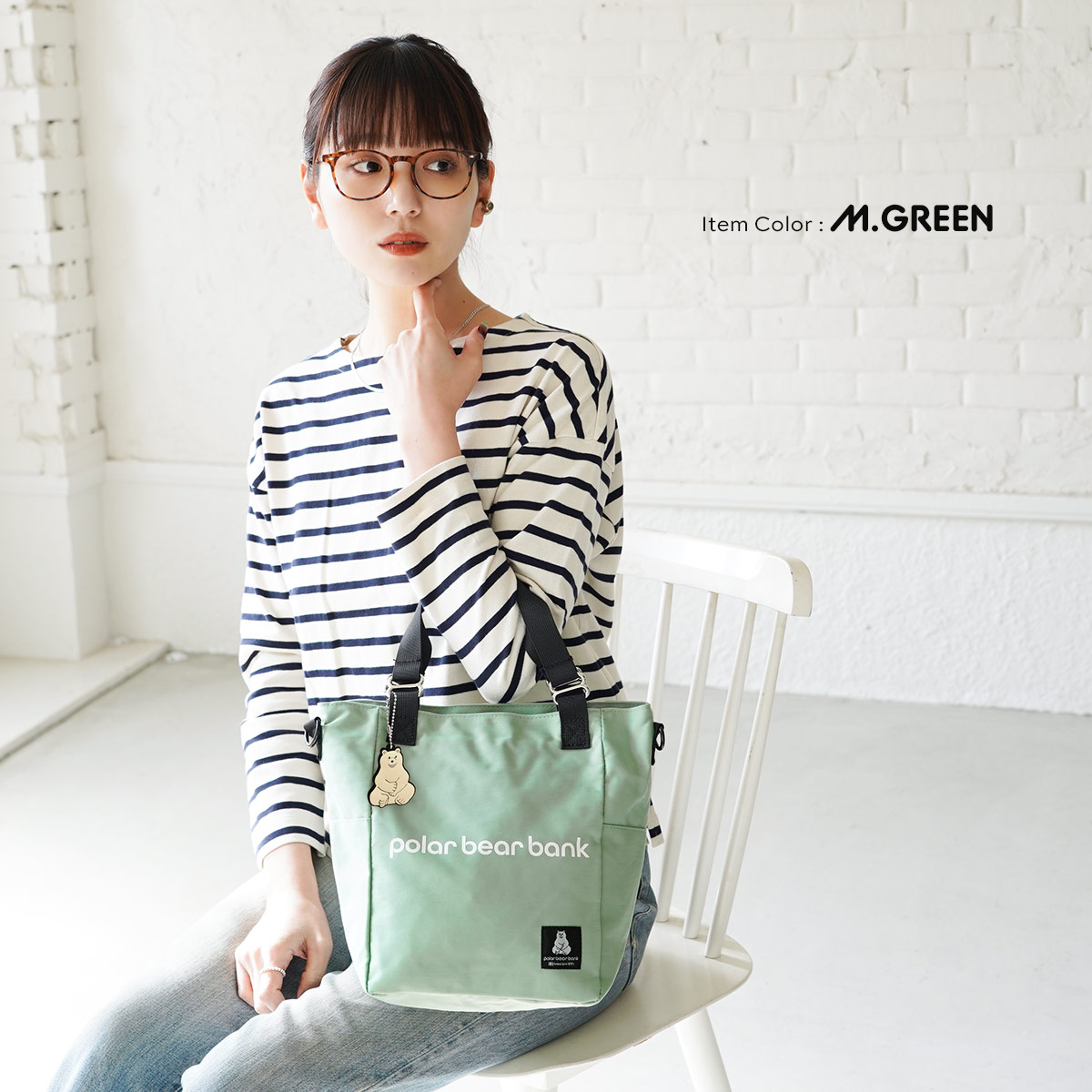 ポーラベアバンク トートバッグ レディース 2way 軽量 小さめ かわいい